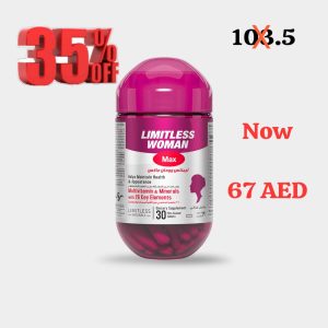 ليميتلس وومان ماكس