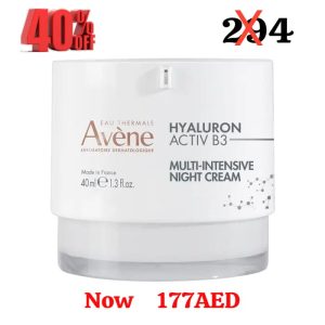 كريم هيالورون اكتيف بي 3