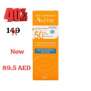 أفين كريم لتجديد البشرة مع حماية من الشمس , 50 مل، 50.0 SPF